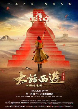 作品详情配图占位